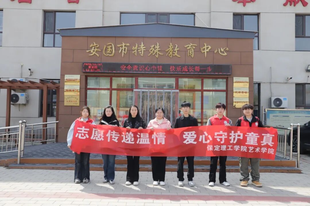 【5·益行动】看保理青年如何“益”起发光|bat365正版唯一官网“社会公益日”系列活动纪实