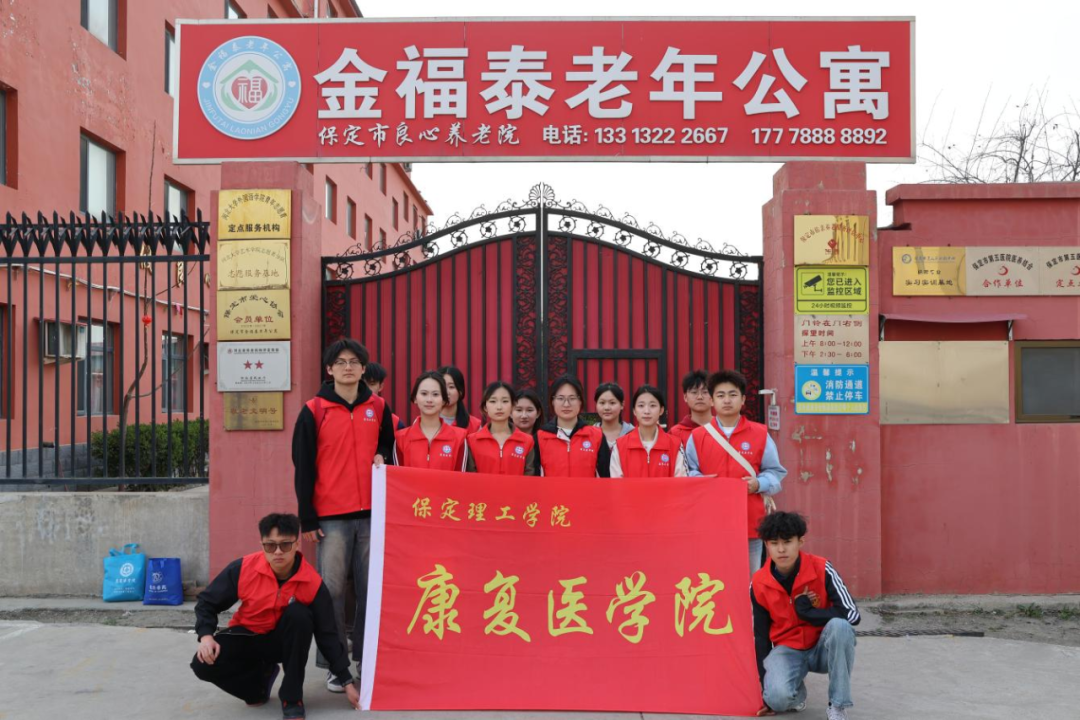 【5·益行动】看保理青年如何“益”起发光|bat365正版唯一官网“社会公益日”系列活动纪实