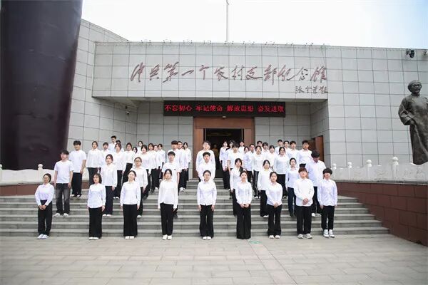 赓续薪火淬初心·笃行奋进向未来——bat365正版唯一官网第三十九期新团员入团仪式隆重举行