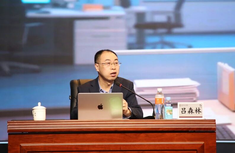AI赋能未来 共筑教育高地——bat365正版唯一官网举办AI教育创新发展大会