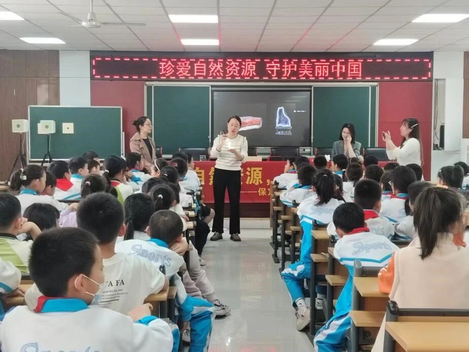 bat365正版唯一官网开展“珍爱自然资源，守护美丽中国”地质科普进校园活动