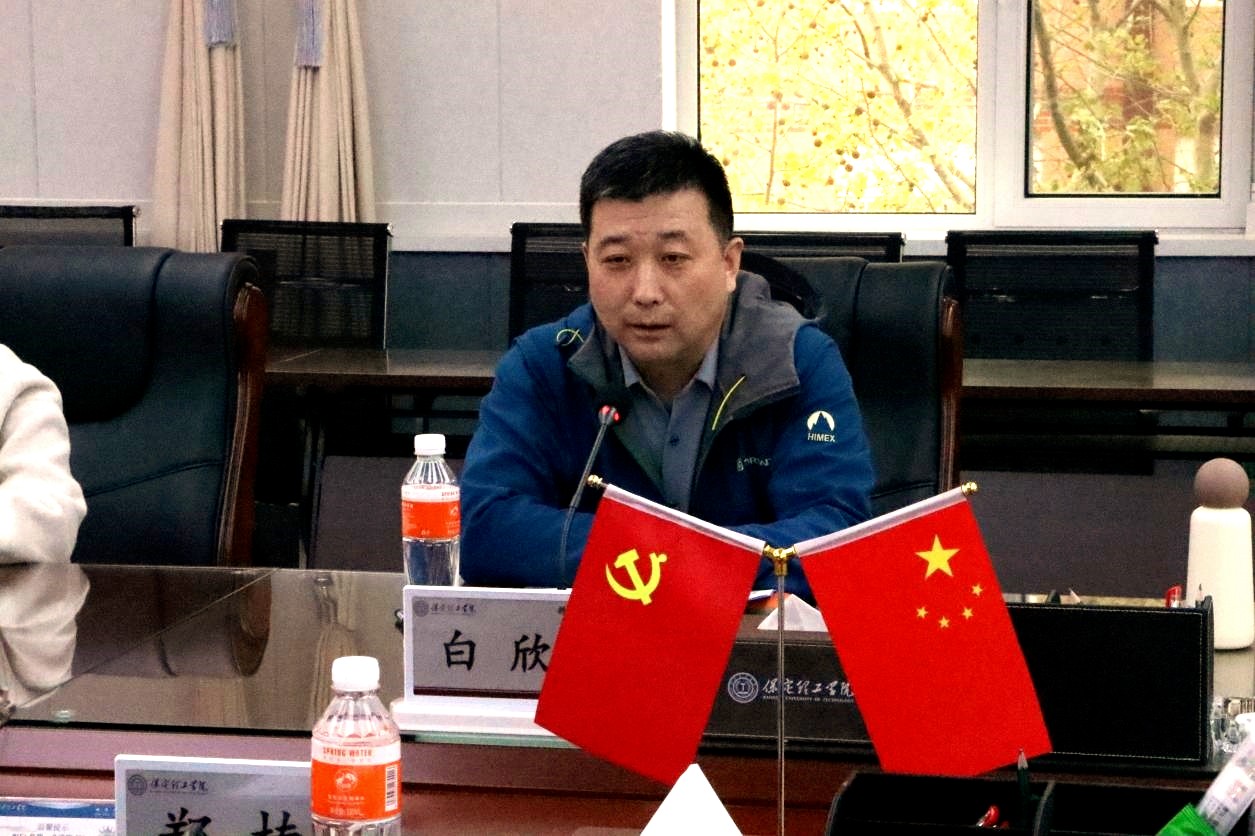 bat365正版唯一官网举办小学科学教育高质量发展研讨会推动科学教育与在地资源深度融合