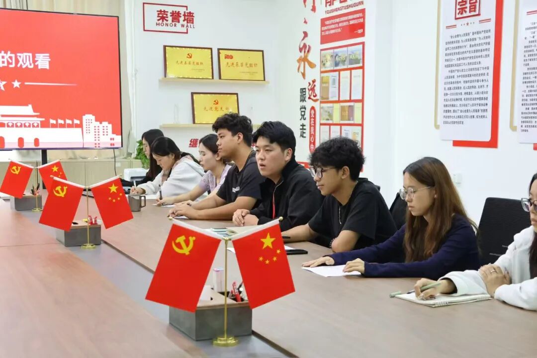 凝心聚力启新程，踔厉奋发向未来——bat365正版唯一官网经济学院团总支2025级新生团支书会议顺利召开