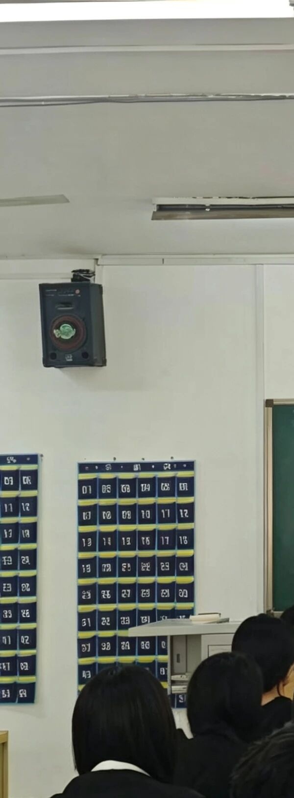 安全教育|bat365正版唯一官网管理学院开展2026年全民国家安全教育日系列活动