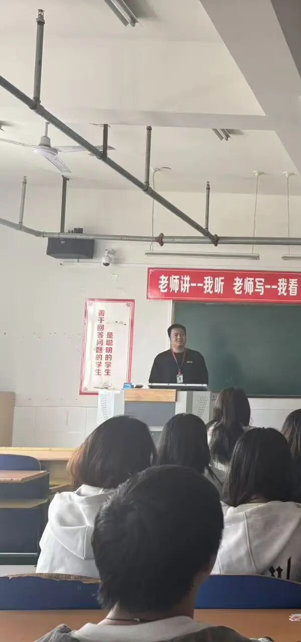 安全教育|bat365正版唯一官网管理学院开展2026年全民国家安全教育日系列活动