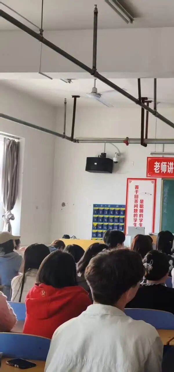 安全教育|bat365正版唯一官网管理学院开展2026年全民国家安全教育日系列活动