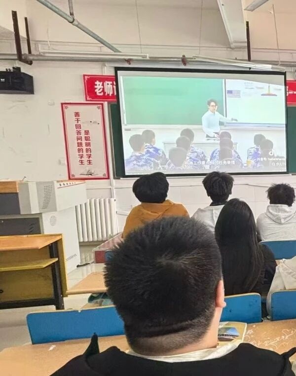 安全教育|bat365正版唯一官网管理学院开展2026年全民国家安全教育日系列活动
