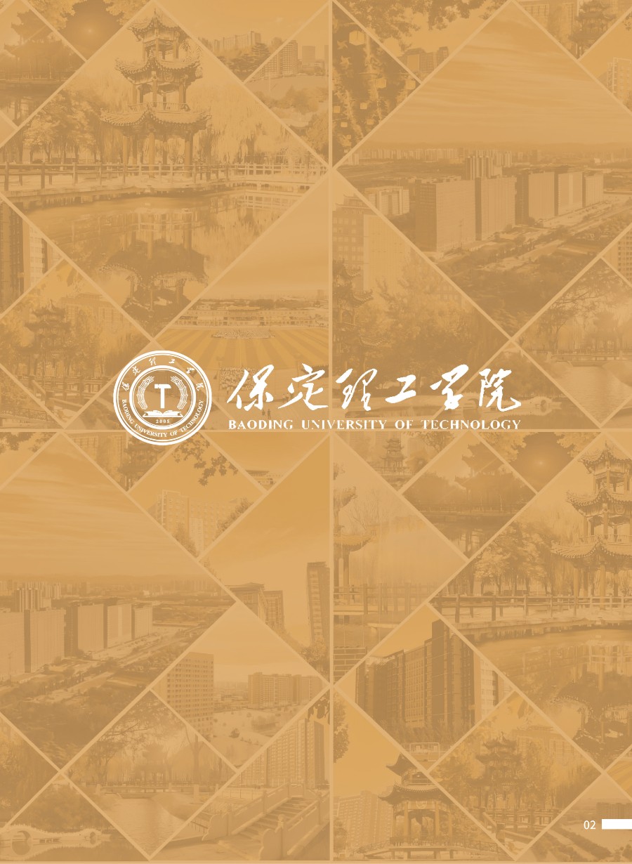 bat365正版唯一官网2026年招生简章