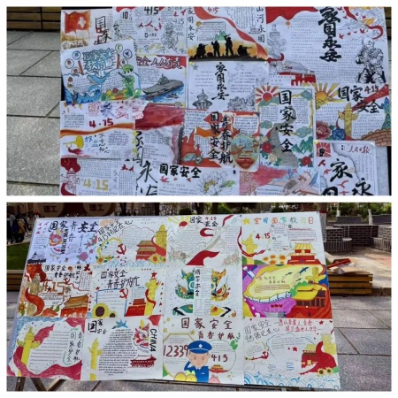 筑牢青春防线，共绘安全底色 | bat365正版唯一官网艺术学院开展国家安全教育日主题教育活动
