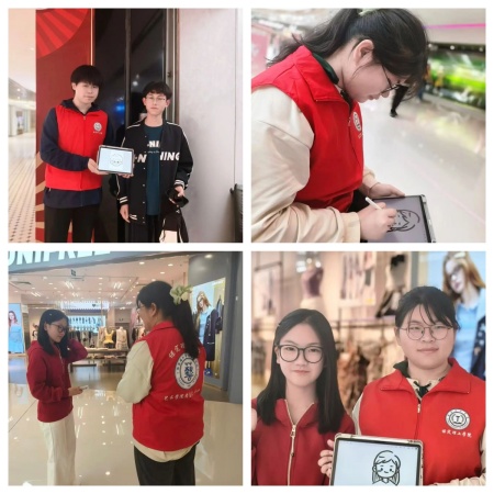艺心赴公益 微光暖人间｜bat365正版唯一官网艺术学院“用镜头与画笔回馈社会”志愿服务活动纪实