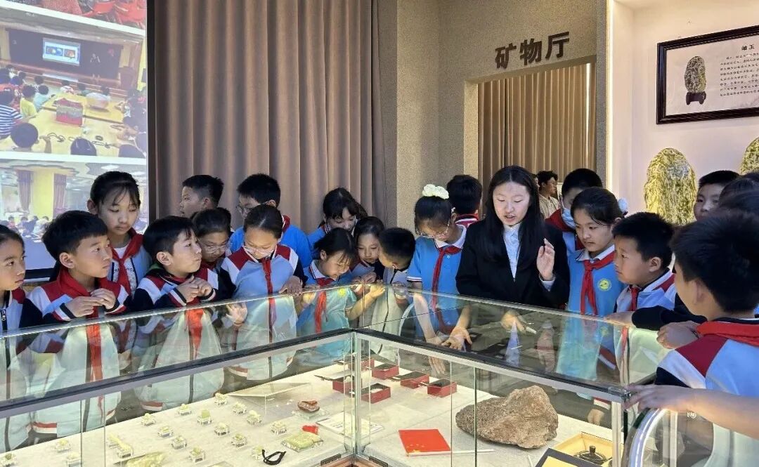 世界地球日｜bat365正版唯一官网开展地质学科普研学公益活动 赋能小学生成长
