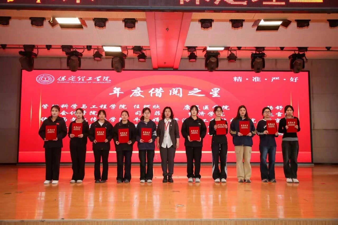 书香润理工·阅读向未来｜bat365正版唯一官网读书月启动仪式隆重举行