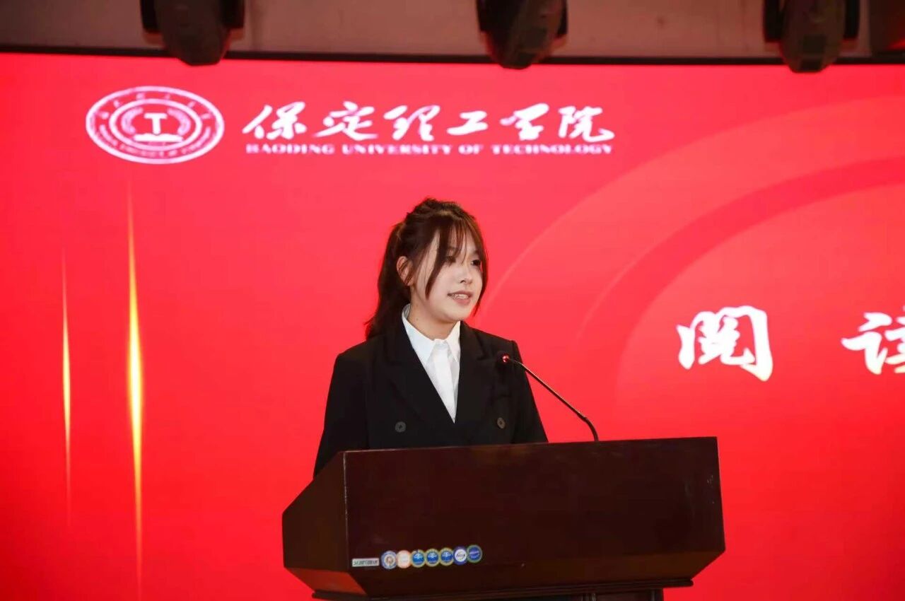书香润理工·阅读向未来｜bat365正版唯一官网读书月启动仪式隆重举行