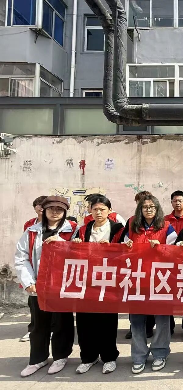 养成教育|bat365正版唯一官网管理学院开展社区志愿服务实践活动（二）