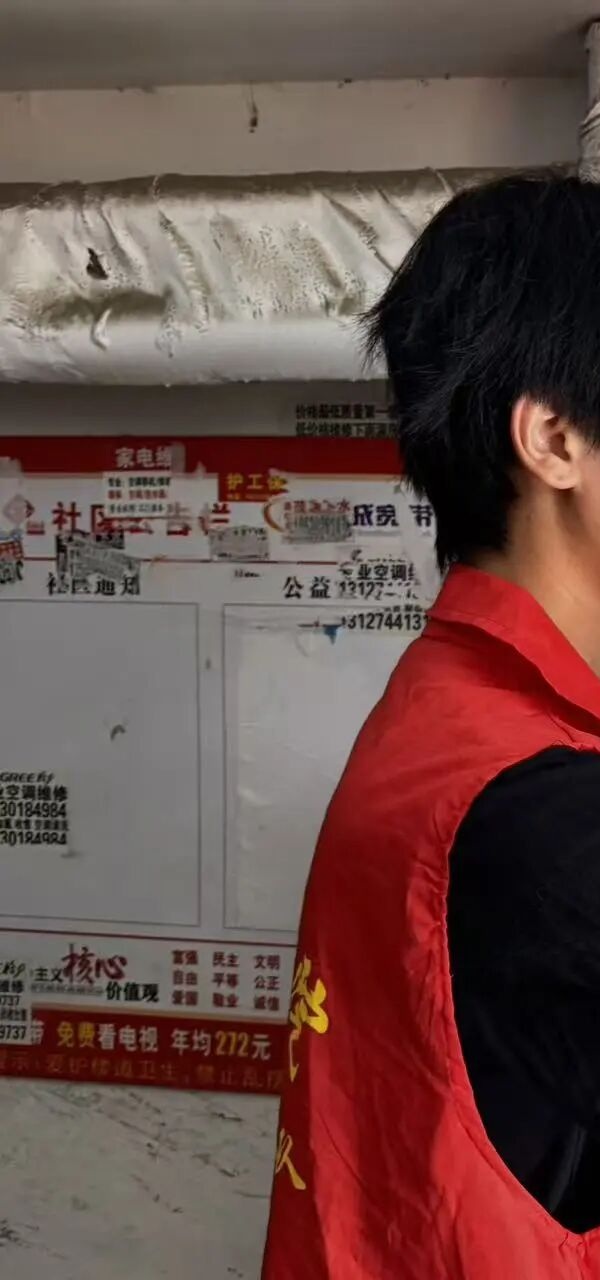 养成教育|bat365正版唯一官网管理学院开展社区志愿服务实践活动（二）