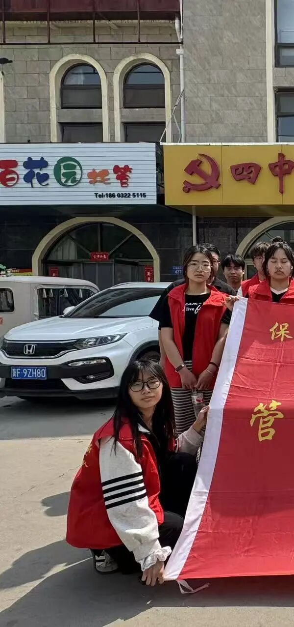 养成教育|bat365正版唯一官网管理学院开展社区志愿服务实践活动（二）
