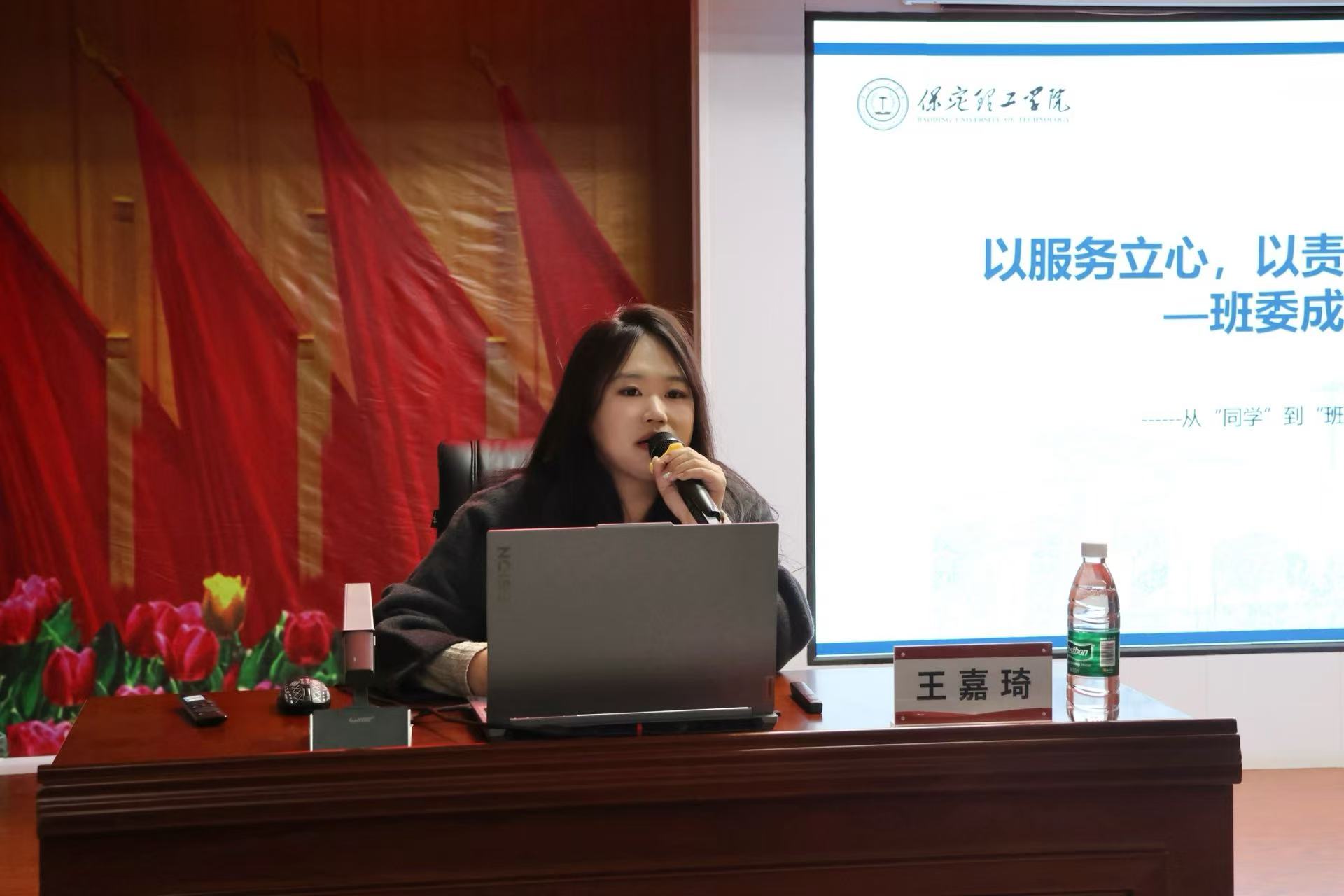 bat365正版唯一官网经济学院2025-2026学风建设工作总结