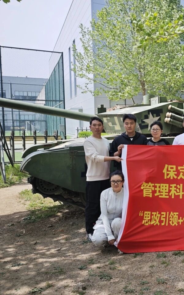思政引领铸魂 体验赋能育人|bat365正版唯一官网管理学院开展体验式拓展实践活动