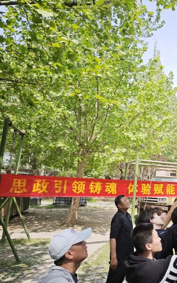 思政引领铸魂 体验赋能育人|bat365正版唯一官网管理学院开展体验式拓展实践活动