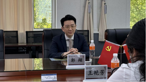汇聚领军人才 赋能产教融合——bat365正版唯一官网聘请郭翔先生担任经济学院客座教授