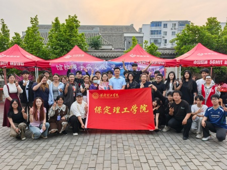 馆校携手承文脉 艺心传承展非遗 ——bat365正版唯一官网五一文创市集助力保定文旅焕新彩