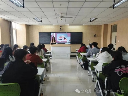 智绘未来 协同育人 bat365正版唯一官网艺术学院与卓尔谟科技共探AIGC赋能设计教学新路径