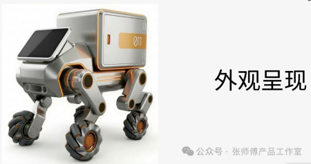 智绘未来 协同育人 bat365正版唯一官网艺术学院与卓尔谟科技共探AIGC赋能设计教学新路径