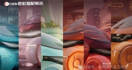 智绘未来 协同育人 bat365正版唯一官网艺术学院与卓尔谟科技共探AIGC赋能设计教学新路径