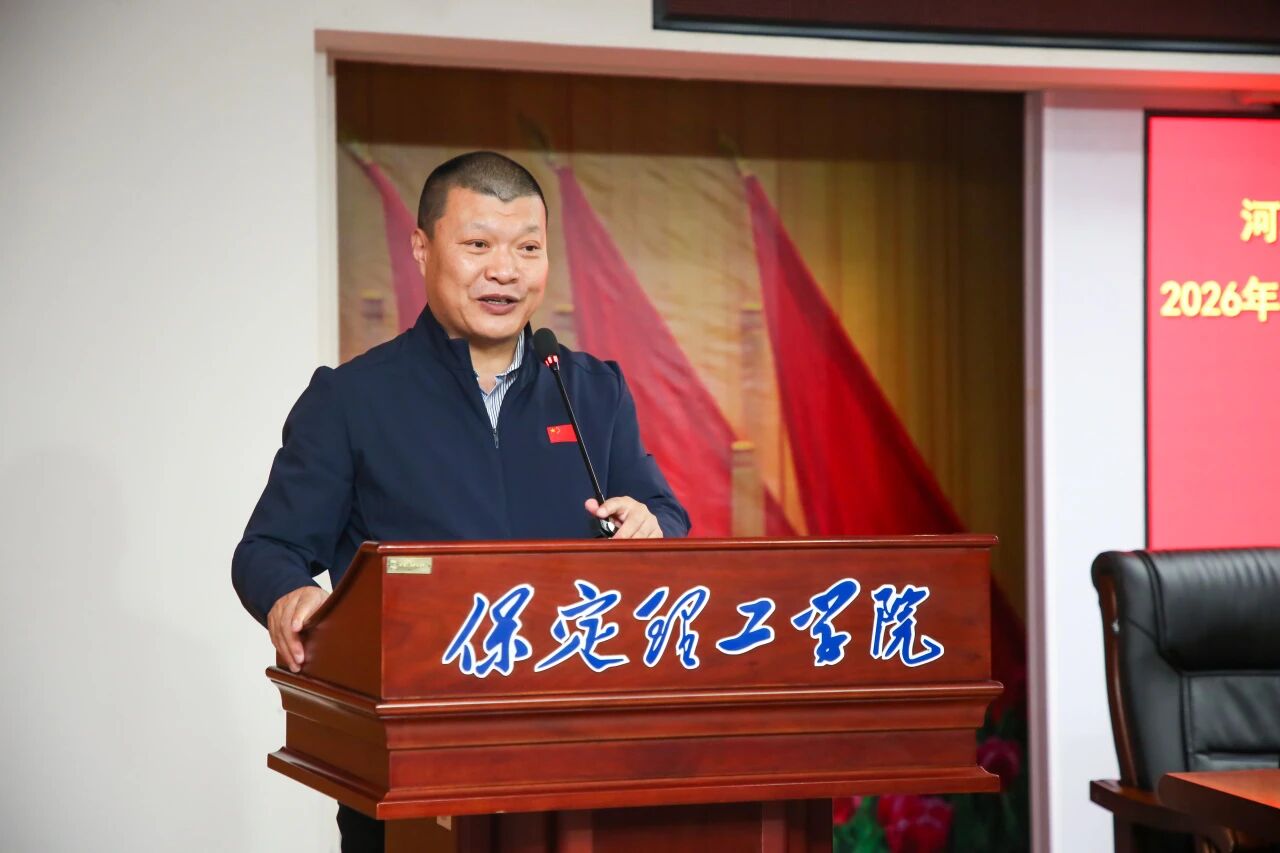 河北省民办高校“烽火太行”大思政课示范培训班暨“公帮民”交流会在bat365正版唯一官网开幕