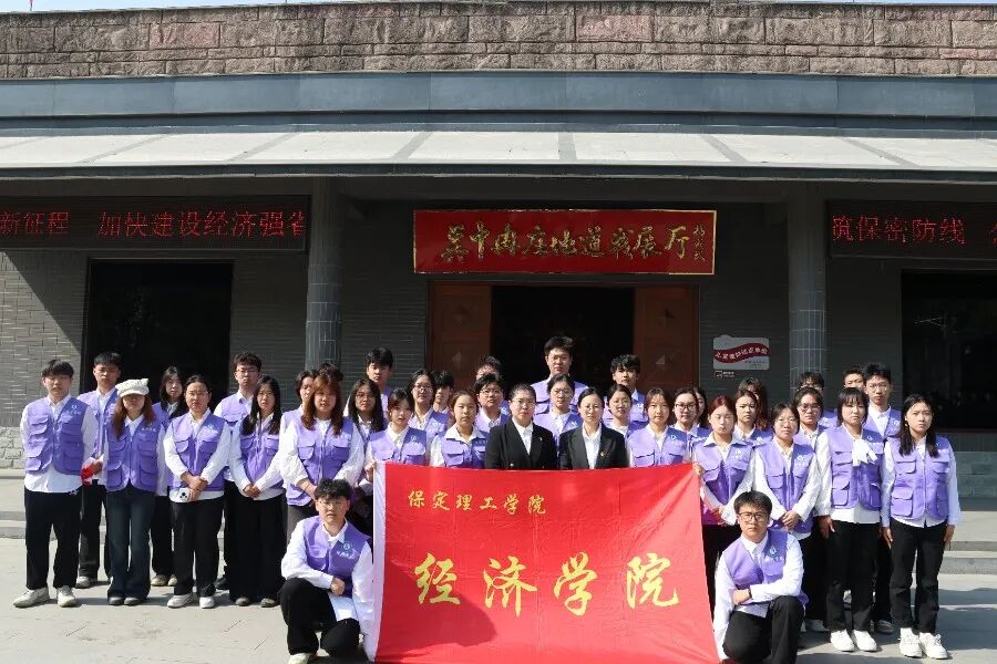 【5·益行动】看保理青年如何“益”起发光——bat365正版唯一官网“社会公益日”系列活动纪实