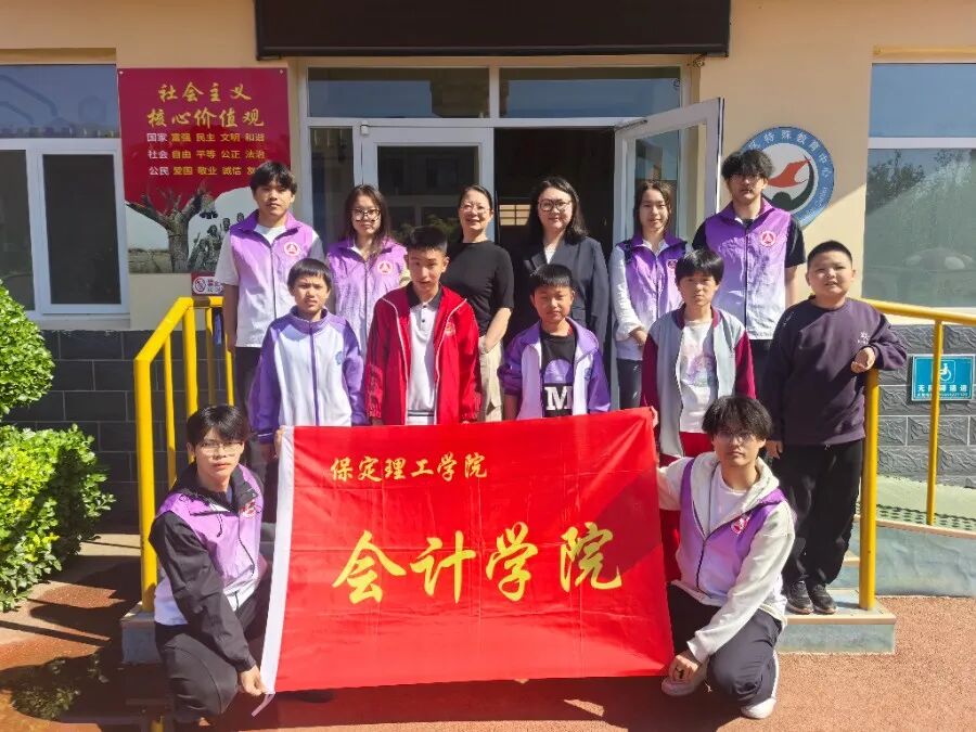【5·益行动】看保理青年如何“益”起发光——bat365正版唯一官网“社会公益日”系列活动纪实