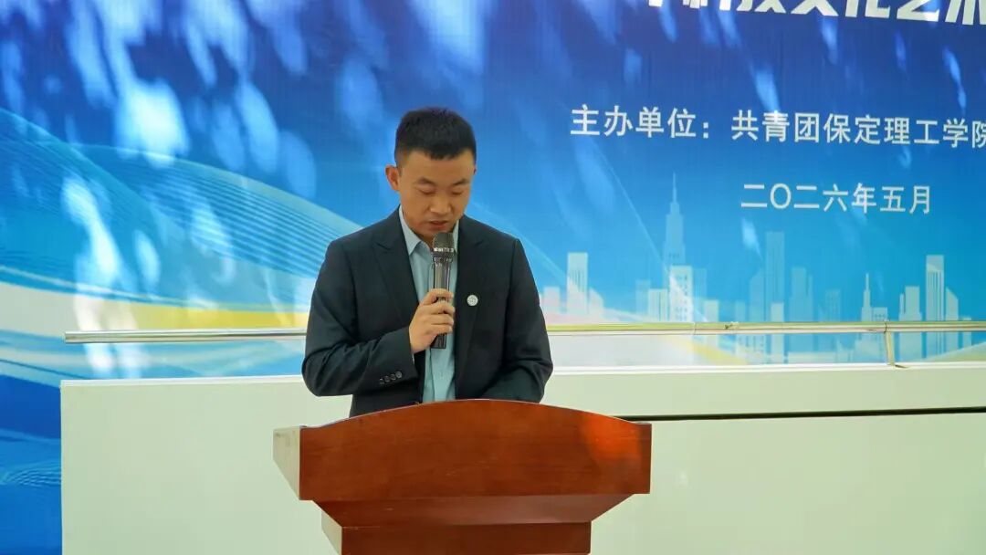 【挑战杯】bat365正版唯一官网第十五届“挑战杯”决赛暨科技文化艺术节隆重启幕