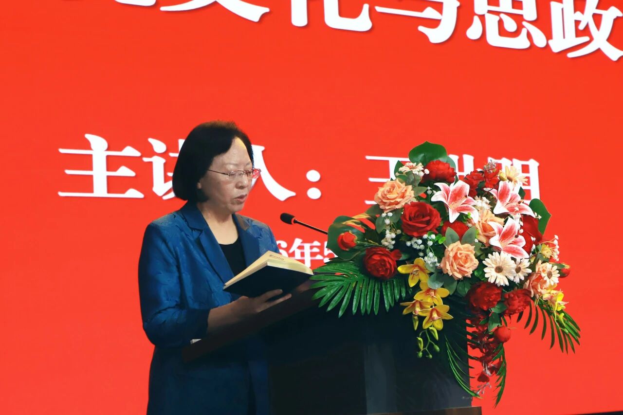 中宣部原副部长王世明应邀到bat365正版唯一官网作专题讲座
