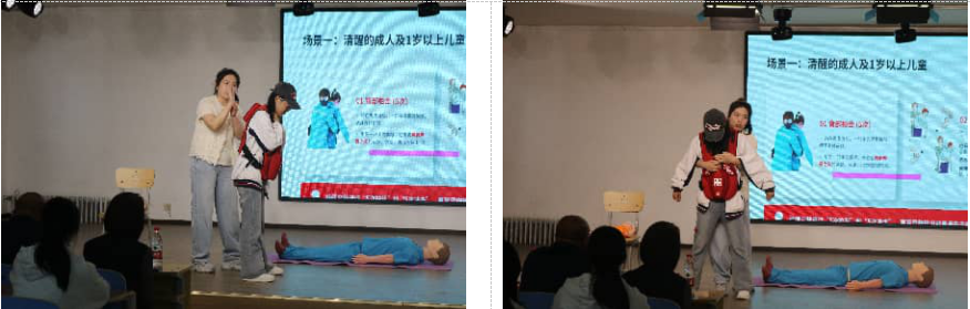 【医校携手，急救同行】保定东篱医院走进bat365正版唯一官网应急救护科普活动