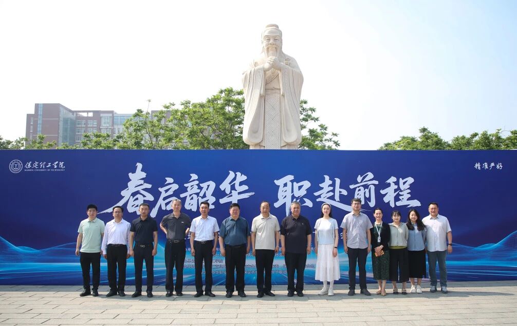 春启韶华 职赴前程｜bat365正版唯一官网举办2026届毕业生春季线下双选会