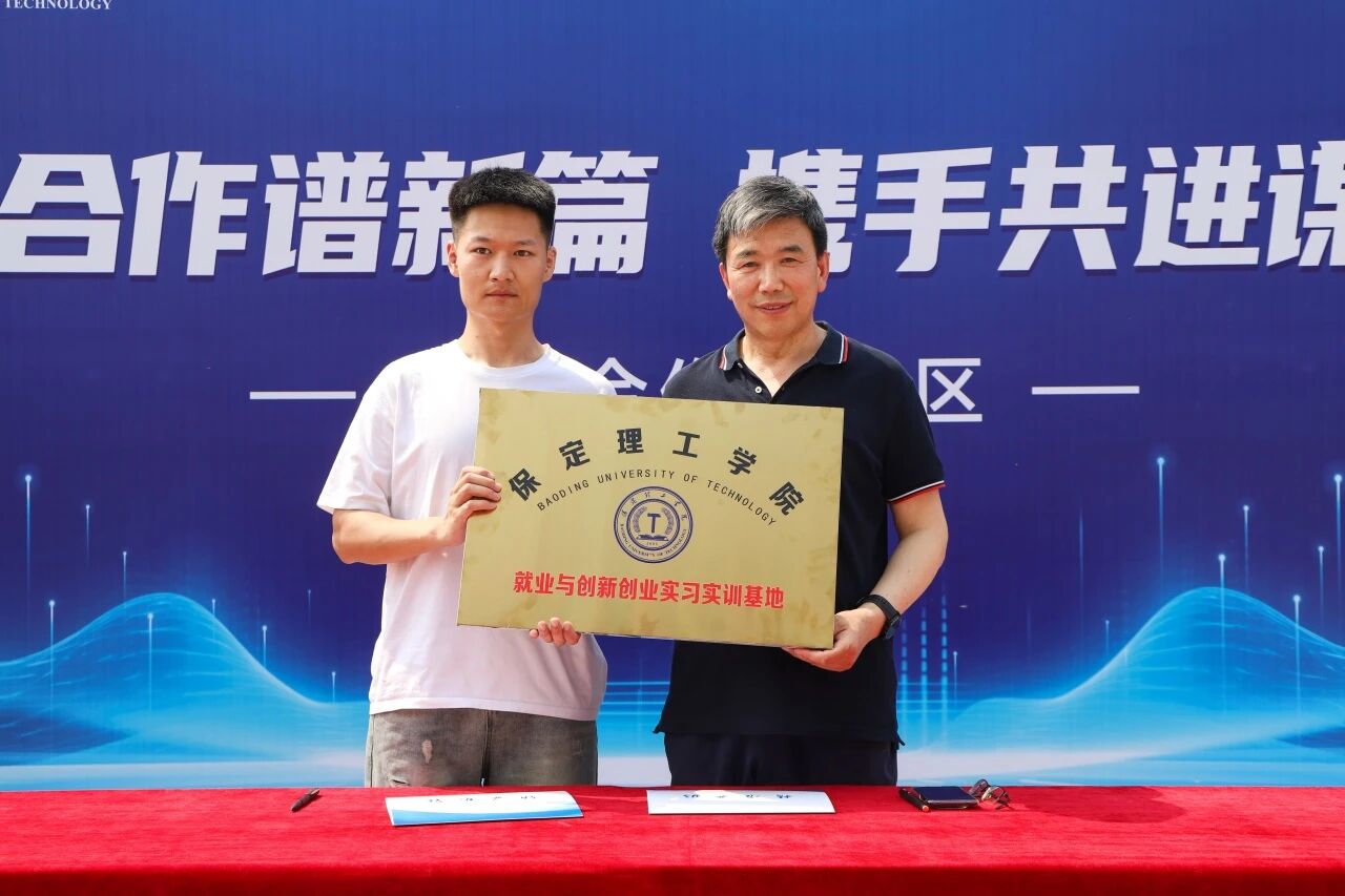 春启韶华 职赴前程｜bat365正版唯一官网举办2026届毕业生春季线下双选会