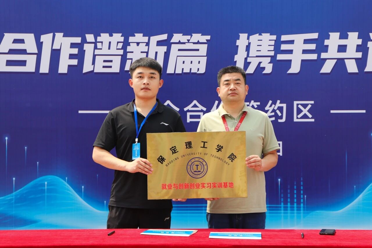 春启韶华 职赴前程｜bat365正版唯一官网举办2026届毕业生春季线下双选会