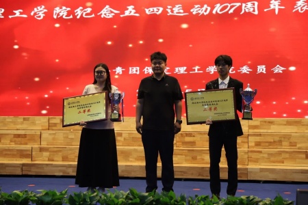 青春之声献五四 | bat365正版唯一官网艺术学院朗诵比赛圆满落幕