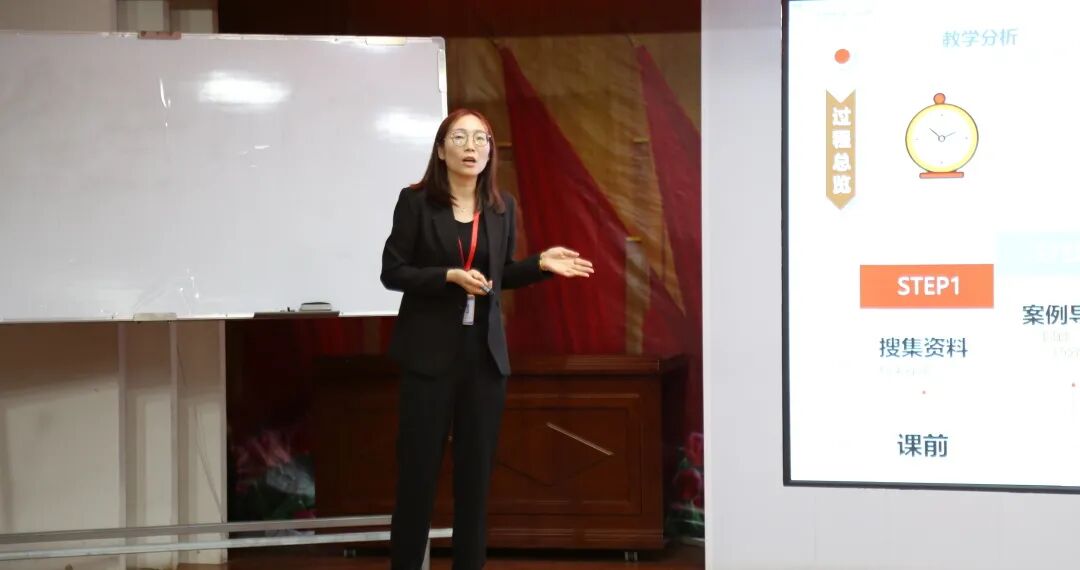 bat365正版唯一官网资源与工程技术学院举办教师教学基本功竞赛 赋能人才培养