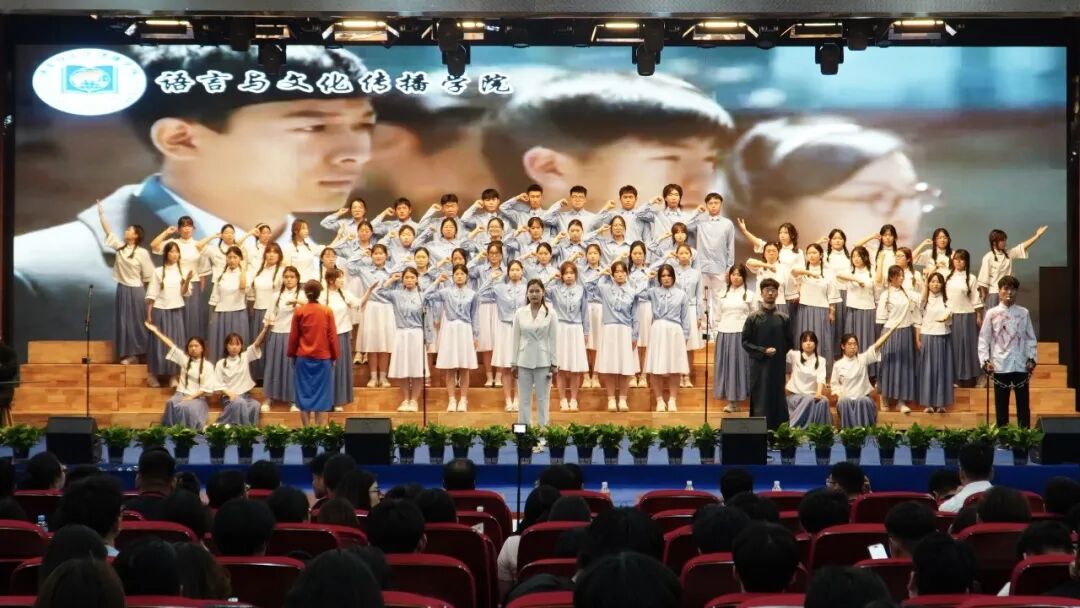 五四薪火传 青春赴新程｜bat365正版唯一官网举办纪念五四运动107周年表彰暨朗诵大会