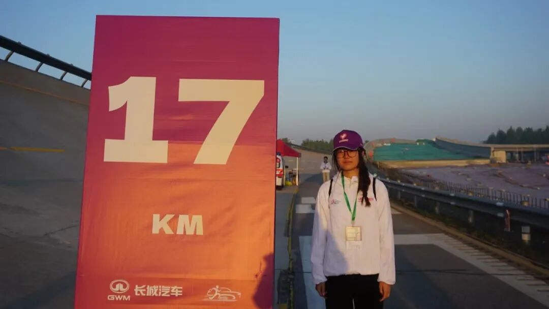 青春守护赛道 志愿筑牢防线——bat365正版唯一官网310名志愿者助力2026长城汽车智慧工厂半程马拉松圆满落幕