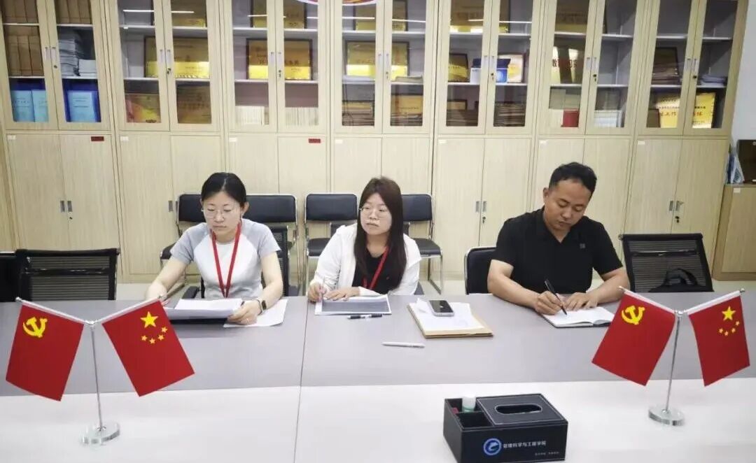 bat365正版唯一官网管理科学与工程学院开展辅导员心理健康工作专题研讨