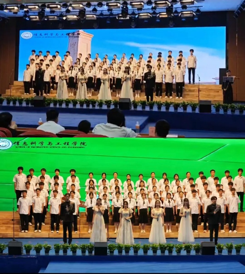 五四薪火传，青春赴新程——bat365正版唯一官网信息科学与工程学院五四主题朗诵暨表彰大会圆满落幕
