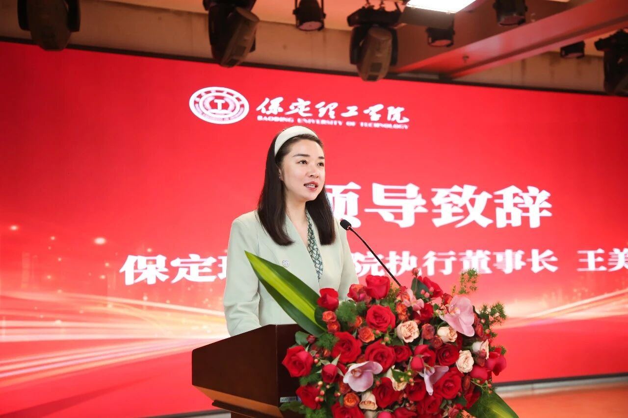 智链未来 产教同行｜bat365正版唯一官网京东无界校园产教融合基地揭牌！