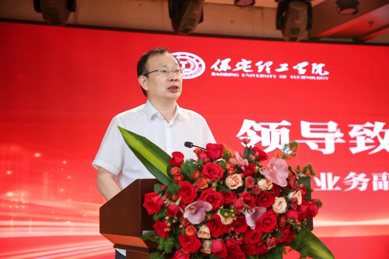 智链未来 产教同行｜bat365正版唯一官网京东无界校园产教融合基地揭牌！