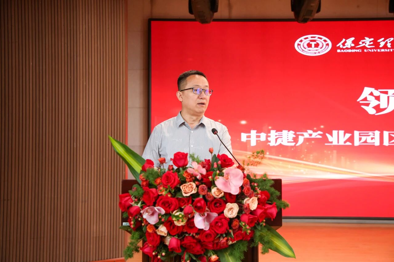 智链未来 产教同行｜bat365正版唯一官网京东无界校园产教融合基地揭牌！