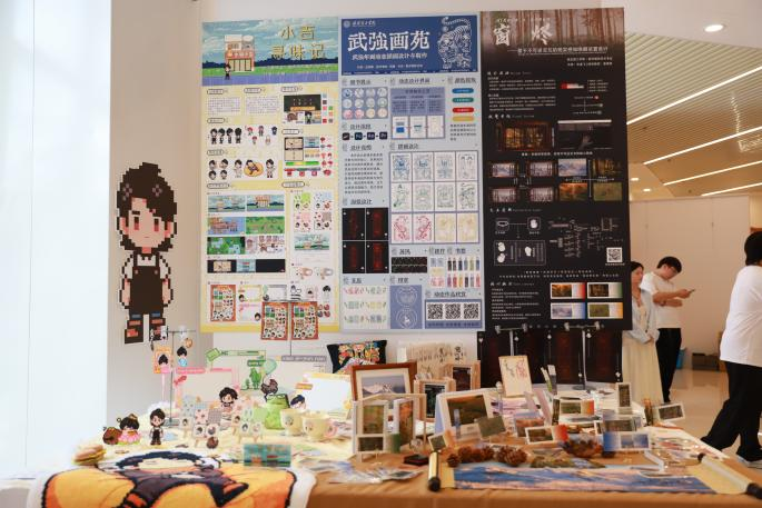 创意为光·奔赴未来— bat365正版唯一官网艺术学院2026届本科毕业 作品展盛大启幕