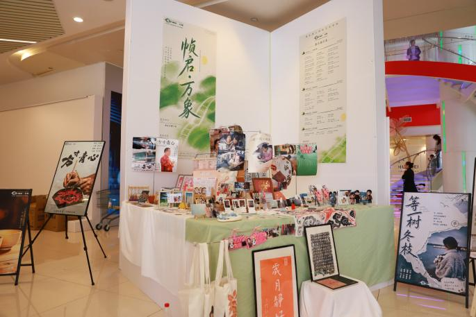 创意为光·奔赴未来— bat365正版唯一官网艺术学院2026届本科毕业 作品展盛大启幕