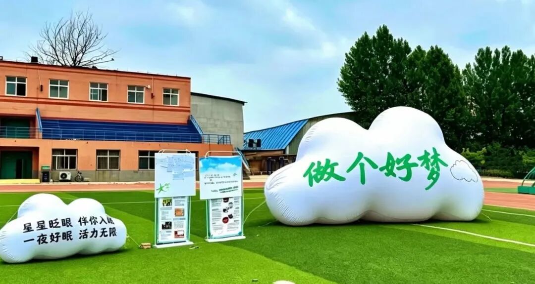 向阳而生 治愈前行 | bat365正版唯一官网2026年心理健康月系列活动圆满落幕