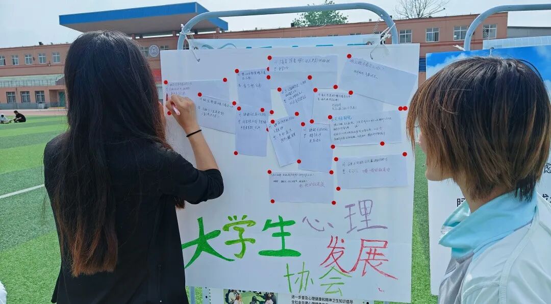 向阳而生 治愈前行 | bat365正版唯一官网2026年心理健康月系列活动圆满落幕